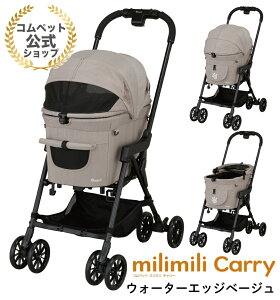 sRybgEybgJ[gρtRybg ~~ L[y1Nԕۏ؁zycompet milimili CarryzybgJ[g ybgL[J[g ^ y  L  ^ ^ ܂肽 