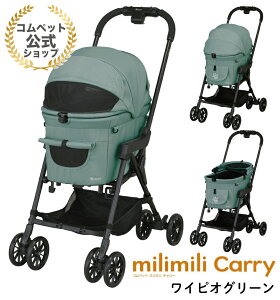 |Cg6{wIsRybgEybgJ[gρtRybg ~~ L[y1Nԕۏ؁zycompet milimili CarryzybgJ[g ybgL[J[g ^ y  L 