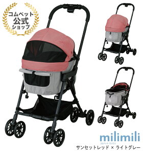 wIsRybgEybgJ[gρtRybg ~~ y1Nԕۏ؁zycompet milimilizybgJ[g ybgL[J[g ^ y  L  ^ ^ ܂