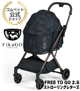�|�C���gUP���R���y�b�g������FikaGo FREE TO GO2.5 ���c�X�܌��胂�f���@���R���p�N�g���������[�@�\�t���y�b�g�J�[�g���L���p�y�b�g�J�[�g�t�B�J�S�[�@�t���[�g�D�S�[�@�y�b�g�J�[�g �y�b�g