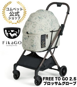 |Cg6{wRybgFikaGo FREE TO GO2.5 cX܌胂f@RpNg[@\tybgJ[gLpybgJ[gtBJS[@t[gDS[@y