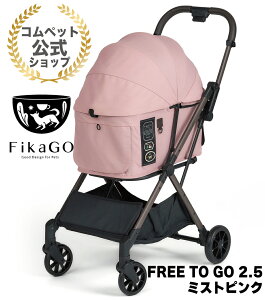 wRybgFikaGo FREE TO GO2.5 cX܌胂f@RpNg[@\tybgJ[gLpybgJ[gtBJS[@t[gDS[@ybgJ[g y