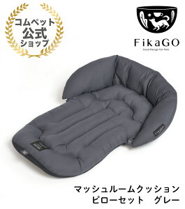 VyRybgzFikaGO tBJS[@}bV[ NbV s[Zbg