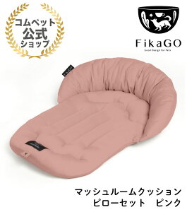 VyRybgzFikaGO tBJS[@}bV[ NbV s[Zbg