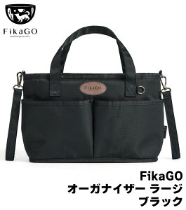 VyRybgzFikaGO tBJS[@I[KiCU[@[W