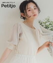 小さいサイズ　袖シフォンニットプルオーバー　トップス　プルオーバー　ニット　半袖　レディース　低身長さん　小柄女性　XS　SS　S　きれいめ　フェミニン　ベーシック　プッチージョ