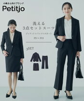 楽天市場】J&R（スーツ・セットアップ｜レディースファッション）の通販