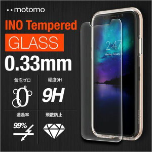 KXtB INO Tempered Glass iPhone 11 Pro iPhone 11 Pro Max iPhone X iPhone XR iPhone Xs Max iPhone SE 2 / 8 / 7 8 Plus یtB lR|X