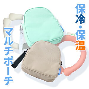 INEAST ۗEۉ}`|[` N[O P[X lbNN[[ ۗۉ [ P[X lbNO ۗ obO N[  LbY ACX q l ۗ܃pE` |[` N[[{