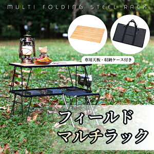 tB[hbN 4_Zbg Vt A ϔM ω׏d30kg OEhbN }`bN  ܂݃bN [pbN e[u [ AEghA Lv  }