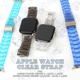 楽天市場 Apple Watch バンド 女性の通販