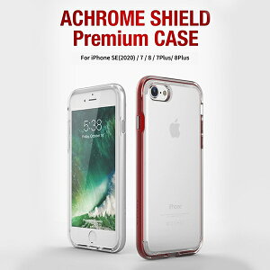 iphone SE P[X ؍ 3 2 iPhone7 iphone8 ACHROME SHIELD Premium CASE X}zP[X 킢  NA P[X  Jo[ op[ motomo lR|X
