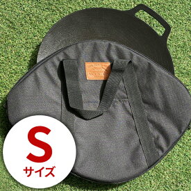 マルチ グリドル パン 専用ケース Sサイズ キャンプ用品 アウトレット 持ち運び便利 収納ケース バッグ フライパン グリル キャンプ 家庭 アウトドア グリルパン かわいい 取っ手 宅急便