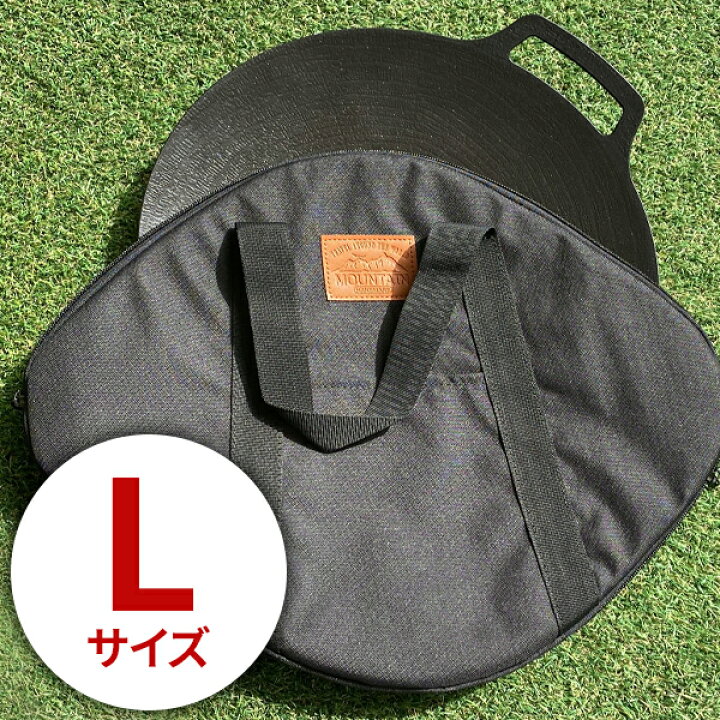 新作からSALEアイテム等お得な商品 満載 マルチグリドル ケース カバー 33 36 39 ギア キャンプ マルチグリドル ケース カバー 33 36 39 ギア キャンプ