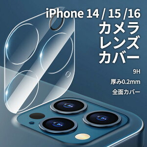 iphone16 JJo[ iPhone16 15 PRO JJo[ iPhone14 JYی iPhone14pro JJo[ Jی iPhone14Plus Pro Max J ی Y tB JYی tB wʃJ