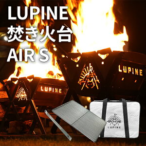 y݌ɏzLUPINE Α AIR S Pi gݗĎ ^ ȒPݒu ϋv ₷  Lv AEghA ^LrXg  Sf Y R d y }