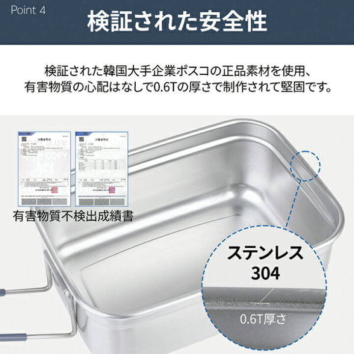 楽天市場 ステンレス メスティン 2in1 マルチ タッパー 保存容器 蓋 蒸し網 簡単調理 鮮度長持ち コンパクト キャンプ アウトドア バーベキュー 調理器具 ソロキャンプ ポケットストーブ 軽量 登山 コンロ 災害 防災 宅急便 Compia