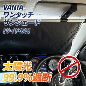  VANIA TVF[h TCh聚  tg [XN[ HȂŐݒu ^b`[ グ XN[ XCh P^֗ O xgŒ莮 O ՌfM 