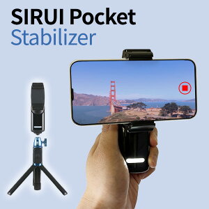 SIRUI POCKET X^rCU[ Wo Be  bluetooth Be{^ LEDCg ⏕ ȒP ~[ B OrlW Or LpY iphone android X}z { }