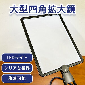 g勾 [y LED Cgt lp ǔ led [y Cgt g勾 X^h g勾 [y Cg nYt[ NAȎE ₷ | u^ Ǐ V ٖD ׂ v