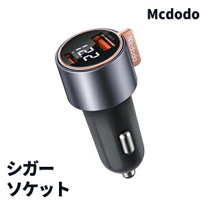 Mcdodo VK[\Pbg USB 75W}[d  [d J[`[W[ 45W PD}[d(USB-C) 30W}[d(USB-A) X}[g`bv }