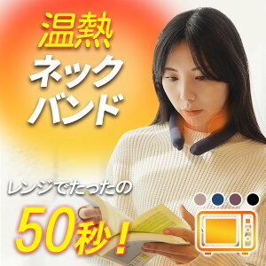 MlbNoh lbNEH[}[ dqW g ő1Ԉێ Jo[t5w\ MlbNO lbNoh | ~΍ AEghA Lv ߓd h  v[