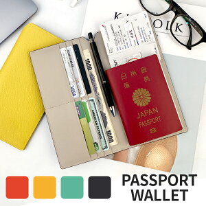 訳あり NEW 本革 パスポートケース スキミング防止 HANSMARE PASSPORT WALLET 韓国 パスポート 財布 旅行 パスポートカバー マルチケース トラベル 航空券 ケース カバー シンプル レザー 牛革 新生活
