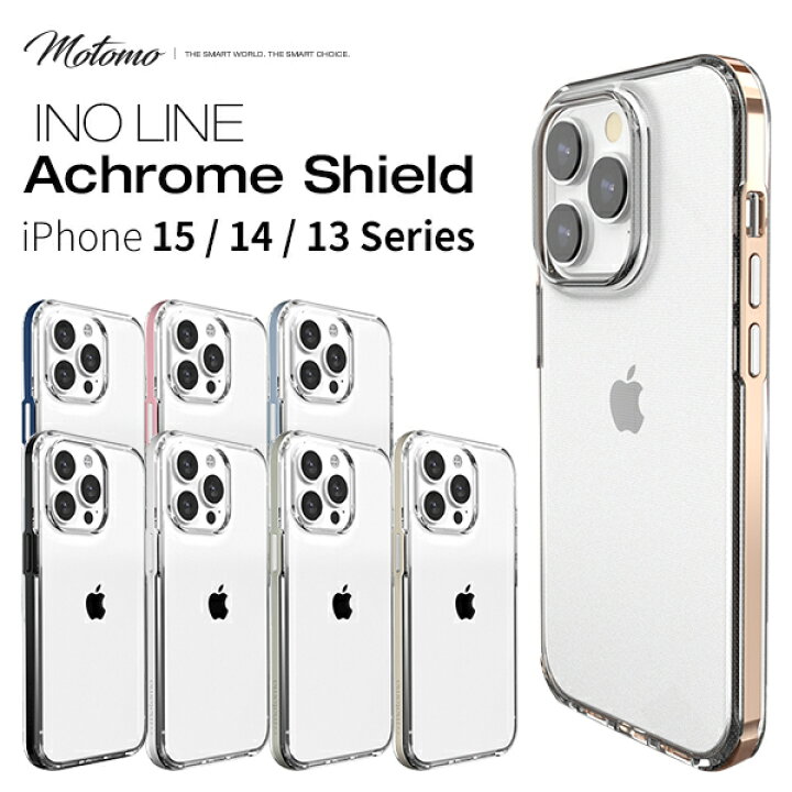 楽天市場】iPhone16 ケース クリア 黄ばみ抑制 指紋防止 iphone15 