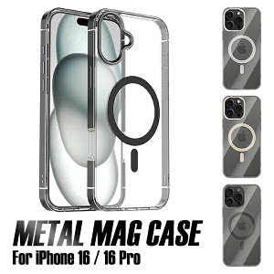 iPhone16 P[X NA iPhone16pro P[X NA magsafe }OZ[tP[X ^ }Olbg CX[d Jی iphone16 P[X   ΂݌y NA ϏՌ Ռz appl