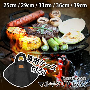 fourseasons S }` Oh p obOt v[g tCp [J[ۏ365 ؍Ki tH[V[Y O ی^ Lv M 4mm ƒ AEghA Op R[eB