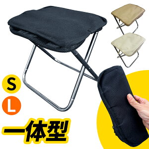  ֎q y ܂肽݈֎q 90ۏ AEghA`FA ~j RpNg y g `FA uԎ[ ω׏d100kg ^ ԉΑ oR tFX ނ e[}p[Np ^ѕ֗ ^b