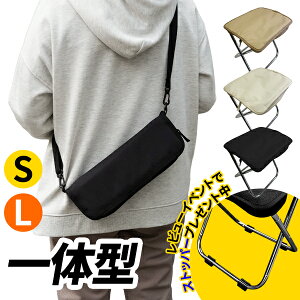 yLTCYXgbvtz֎q y ܂肽݈֎q 90ۏ AEghA`FA ~j RpNg y g `FA uԎ[ ω׏d100kg ^ ԉΑ oR tFX ނ e[}p[Np 