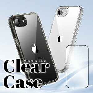 yKXtBZbgziPhone16e P[X NA iPhone 16e P[X SE4 Jo[ op[ ϏՌ TPU n[h PC AN wh~ iphoneP[X  킢 TPU \tg j  jZbNX 