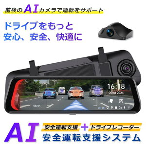 MINIEYE UTOUR hCuR[_[ OJ AJ ~[^ LCAԗo GPS X}zA LEDMΉ VK[\Pbg ^]x ^]΍ }