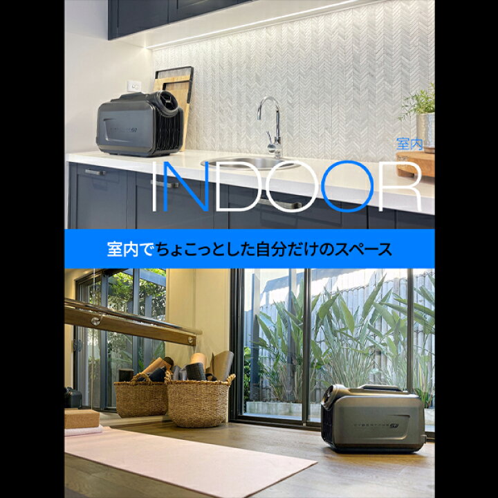 楽天市場】【CYBERTAKE S2 Pro】冷温風機 携帯式 冷房 暖房キ ャンプ 