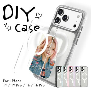 �y�g���J���[ �P�[�X�zDIY case iPhone 17 17pro 16 16pro �P�[�X MagSafe �N���A ���� �}�O�l�b�g ���C�����X�[�d �J�����ی� �A���~�{�^�� ������� ���΂݌y�� �ϏՌ� �Ռ��z�� apple ���� �g���J �V�[