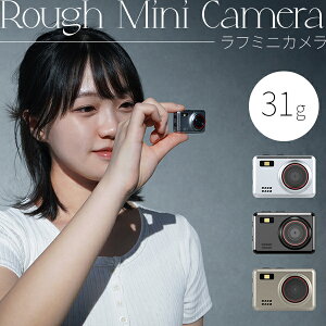 �~�j�J���� ���^�J���� �t�B������ �؍� Y2K ���킢�� ���g�� �f�W�J�� Rough mini Camera �������� �A���~�{�f�B�[ ���y��31g �G���C �R���p�N�g �[�d�� ���{��������t�� ��}��