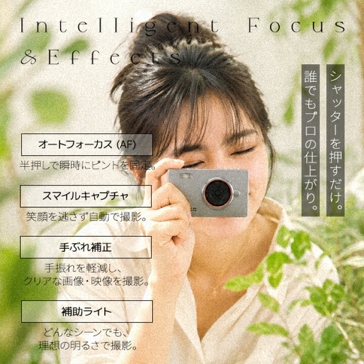 楽天市場】 Leaf Camera デジカメ レトロカメラ スリム slim ミニ 