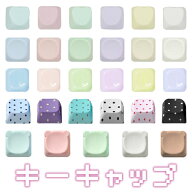 メカニカル式 キーボード キーキャップ DIY カスタム キースイッチ カチャカチャ かわいい プレゼント ネ…