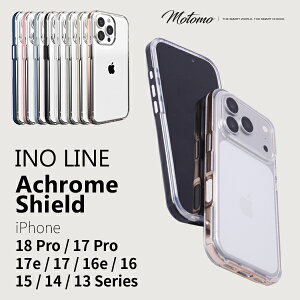 iPhone18 Pro 17 Pro 17 17e 16ケース クリア 黄ばみ抑制 指紋防止 ケース クリア 耐衝撃 