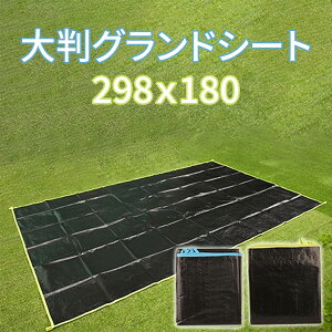 OhV[g 唻 W[V[g L `  傫 ł BIG v[ Lv AEghA OEh ԉ lR|X