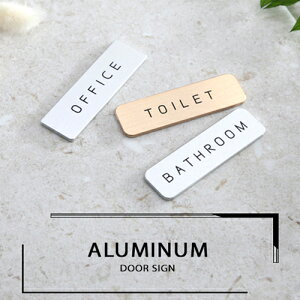 hAv[g2ZbgyTOILET + BATHROOMzyTOILET + STAFF ONLYzyTOILET + OFFICEzhAv[g A~hAv[g Hansmare Aluminum Door Sign hATC \D [v[g\D V v[