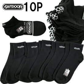 楽天市場 黒 靴下 10足組の通販