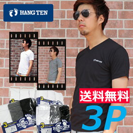 決算SALE　HANGTENハンテン3PTシャツセット　Vネック　クルーネック　ホワイト　MIX　3枚組　送料無料