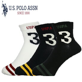 U.S.POLO ASSN　メンズ3P　QTソックス　ポロ　靴下　0347 送料無料