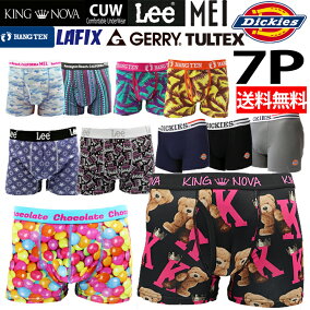 楽天市場 ボクサーパンツ 人気ランキング1位 売れ筋商品