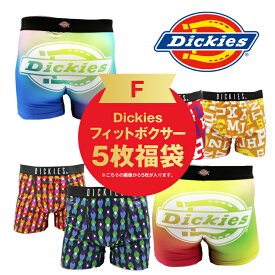 SALE【コンプリート福袋】メンズHAPPYBAG　インナー　ボクサーパンツ福袋　OUTDOOR　SAPPY　WOLLOW　Dickies　　RSL