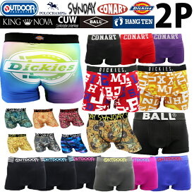 【2P】メンズ　ボクサーパンツ2枚組 OUTDOOR HANGTEN Dickies アウトドア 選べるブランド2枚組　送料無料