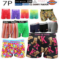 【お買い物マラソン【エントリー＆購入でポイント最大10倍】】【7枚組】ブランドボクサー7枚組アソート福…