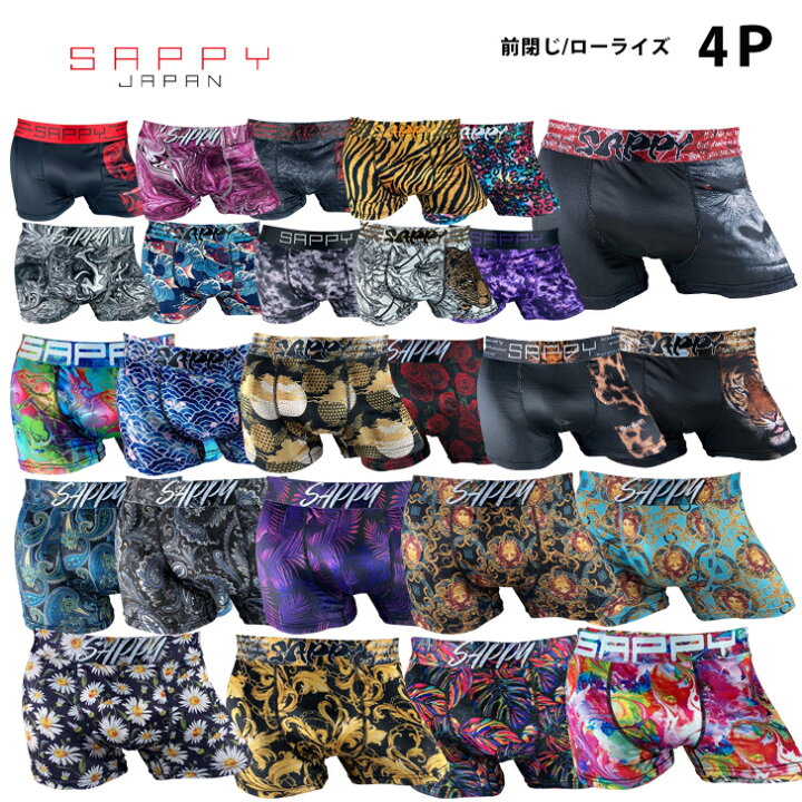 楽天市場】【福袋4枚】SAPPYスペシャルアソート福袋ボクサーパンツ M 